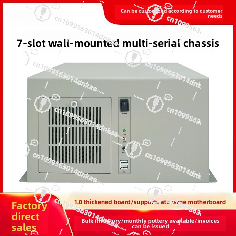 Office Furniture And Equipment - Obudowa montowana na ścianie, 7-gniazdowa, wieloportowa,