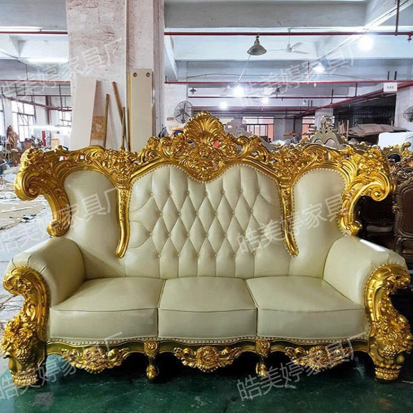 Europejskie krzesło-sofa, luks – Office Furniture Images recenzja i cena