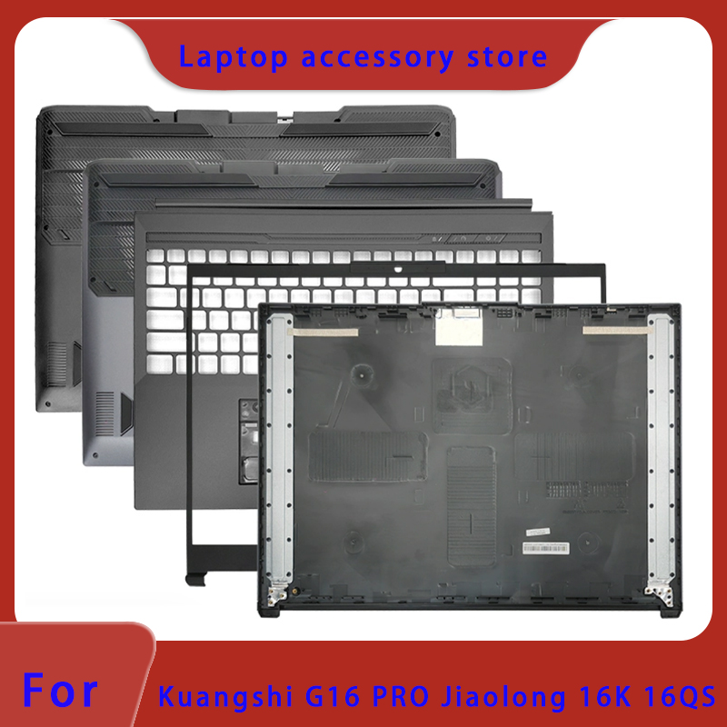 Pasuje do MECHREVO Kuangshi 16 – Adjustable Laptop Table recenzja i cena