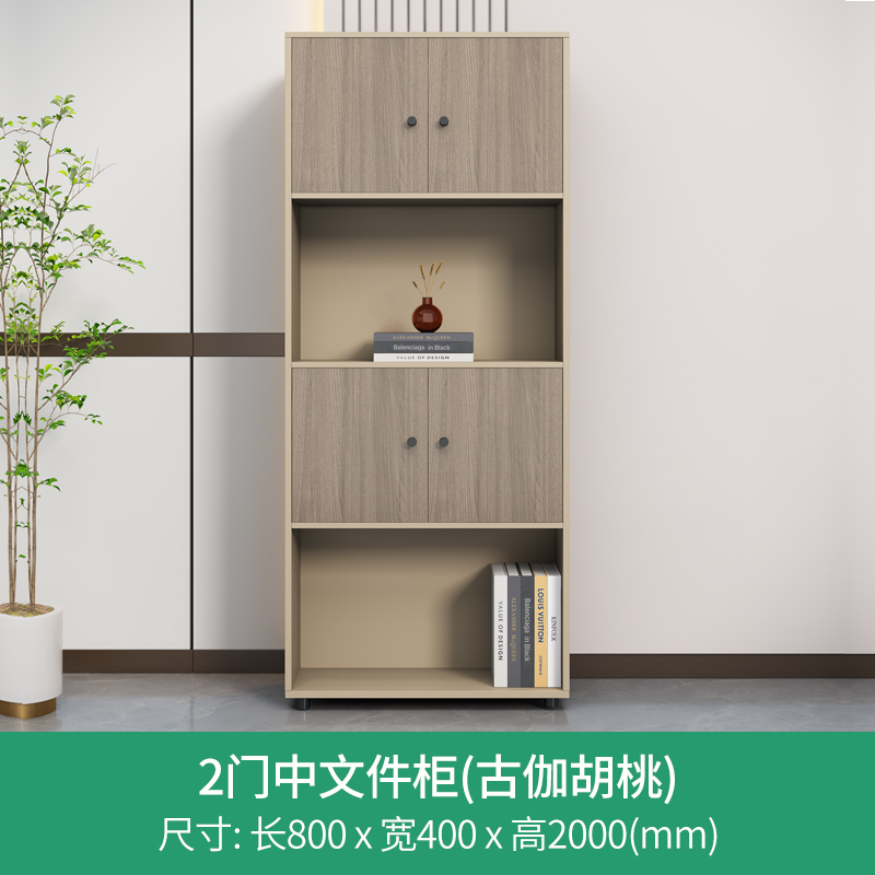 Wysoka Szafka do Przechowywani – Office Furniture Liquidations recenzja i cena