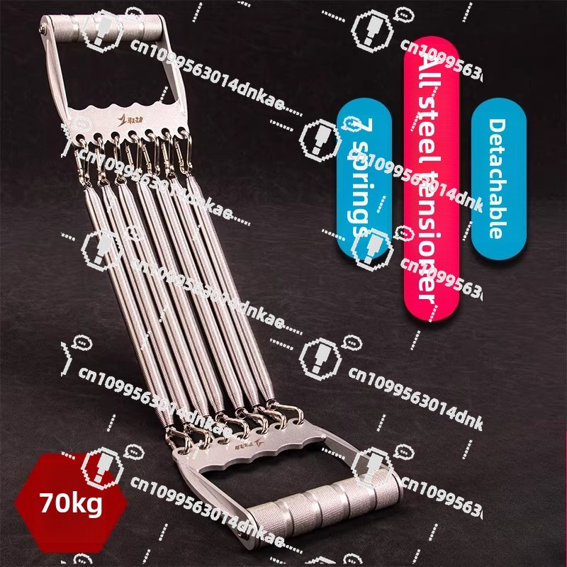 Sprężyny do ćwiczeń z 7 poziom – Office Furniture And Equipment recenzja i cena